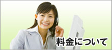 �z�[���y�[�W�쐬����